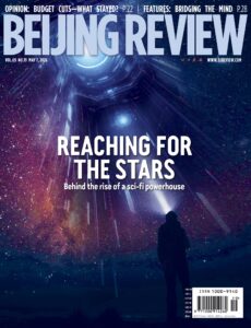 Beijing Review – Vol  69 No  19, 7 May 2026