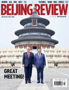 Beijing Review – Vol  69 No  21, 21 May 2026