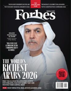 Forbes Middle East English Edition – April-May 2026