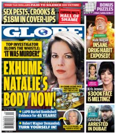 Globe – May 18, 2026