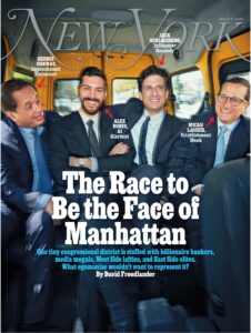 New York Magazine – 4-17 May, 2026