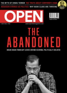Open Magazine – 11 May 2026