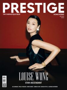 PRESTIGE HONG KONG – May 2026