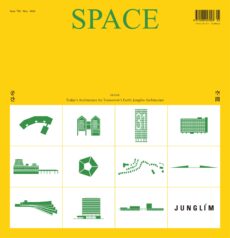 Space – May 2026