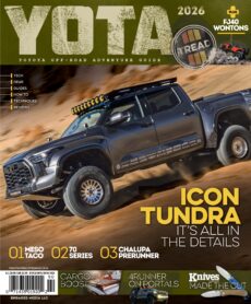 TREAD – YOTA 2026
