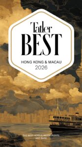 Tatler Best Guide Hong Kong & Macau – 2026