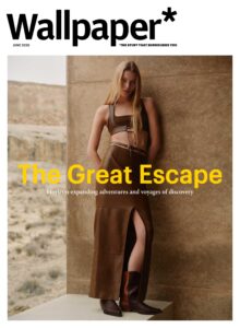 Wallpaper – June 2026