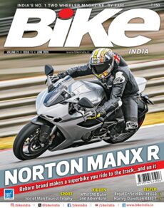 BIKE India – June 2026