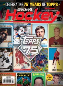 Beckett Hockey – July 2026