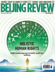 Beijing Review – Vol 69 No 26, 25 June 2026