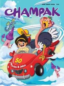 Champak English – June 2026
