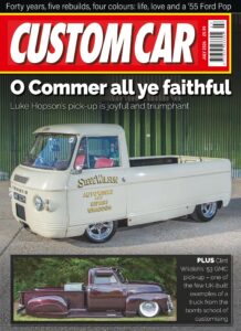Custom Car – July 2026
