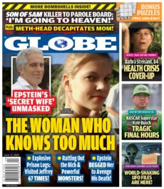 Globe – June 15, 2026