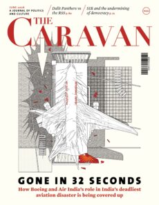 The Caravan – June 2026