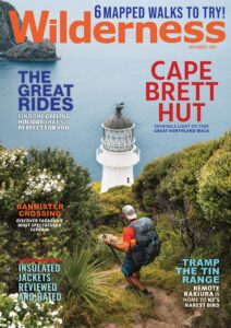 Wilderness – July-August 2026