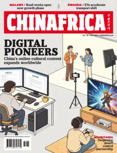 China Africa – JULY 2026