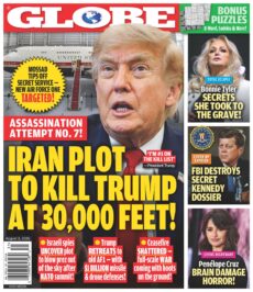 Globe – August 3, 2026