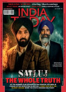 India Today – 27 July 2026