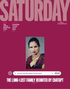 The Guardian Saturday Magazine – Issue No 252, 25 July 2026