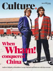 The Sunday Times Culture – July 26, 2026