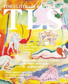 The TLS – No  6409, 10 July 2026
