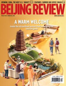 Beijing Review – Vol 69 No 34, 20 August 2026
