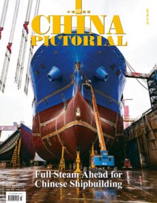 China Pictorial English – July 2026
