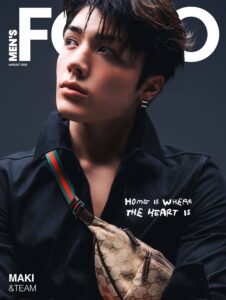 MEN S FOLIO Singapore Magazine – August 2026