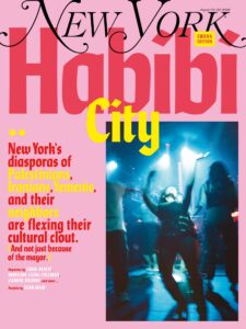 New York Magazine – August 10-23, 2026