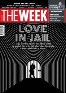 THE WEEK India Magazine – August 16, 2026