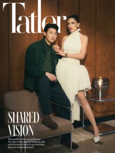 Tatler Philippines – August 2026